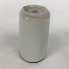 Japanese Ceramic Kutani Ware Teacup Yunomi Vtg Blue Iris Design Sencha TC229