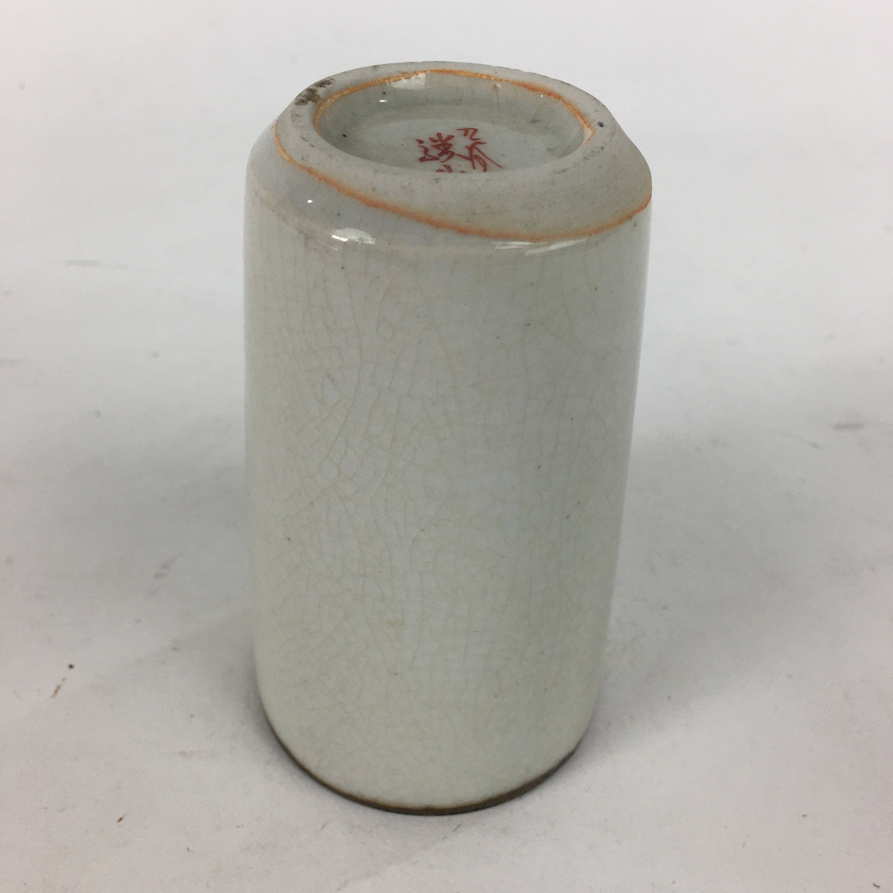 Japanese Ceramic Kutani Ware Teacup Yunomi Vtg Blue Iris Design Sencha TC229