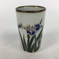 Japanese Ceramic Kutani Ware Teacup Yunomi Vtg Blue Iris Design Sencha TC229