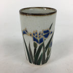 Japanese Ceramic Kutani Ware Teacup Yunomi Vtg Blue Iris Design Sencha TC229