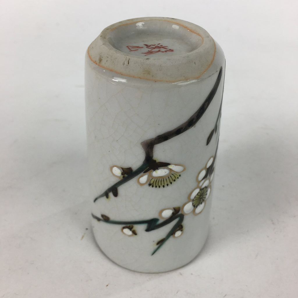 Japanese Ceramic Kutani Ware Teacup Yunomi Vtg White Plum Blossom Sencha TC230