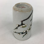 Japanese Ceramic Kutani Ware Teacup Yunomi Vtg White Plum Blossom Sencha TC230