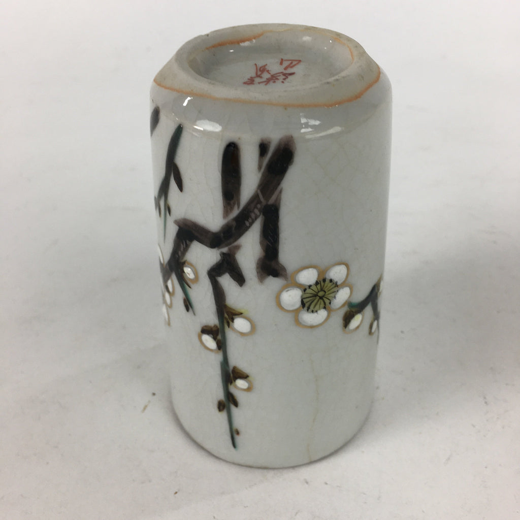 Japanese Ceramic Kutani Ware Teacup Yunomi Vtg White Plum Blossom Sencha TC230
