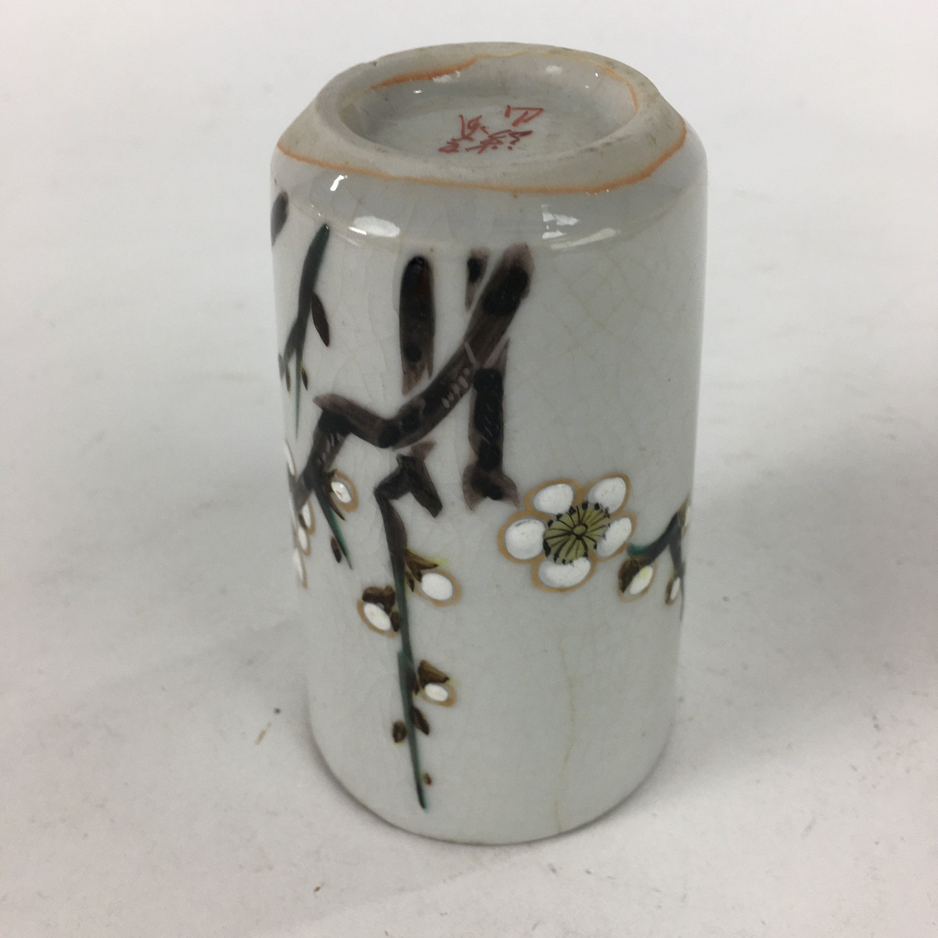 Japanese Ceramic Kutani Ware Teacup Yunomi Vtg White Plum Blossom Sencha TC230