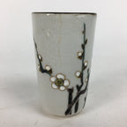 Japanese Ceramic Kutani Ware Teacup Yunomi Vtg White Plum Blossom Sencha TC230