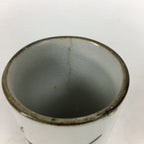 Japanese Ceramic Kutani Ware Teacup Yunomi Vtg White Plum Blossom Sencha TC230