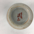 Japanese Ceramic Kutani Ware Teacup Yunomi Vtg White Plum Blossom Sencha TC230