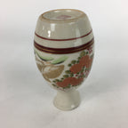 Japanese Ceramic Kutani ware Sake Bottle Tokkuri Vtg Pottery Flower Bird Design