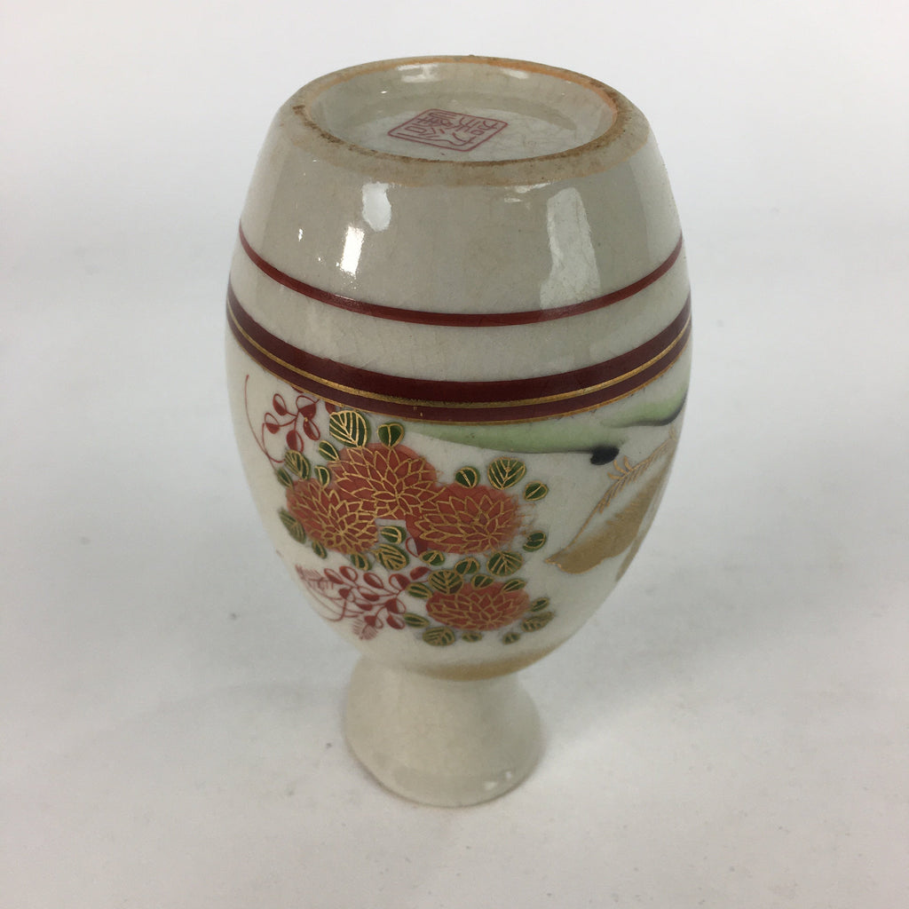 Japanese Ceramic Kutani ware Sake Bottle Tokkuri Vtg Pottery Flower Bird Design