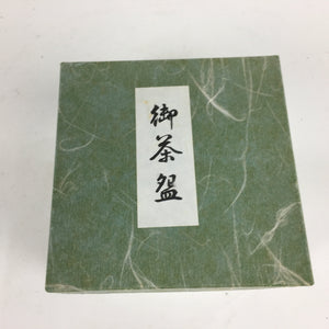 Japanese Ceramic Kyo Ware Mishima Green Tea Bowl ChawanTea Ceremony PX569
