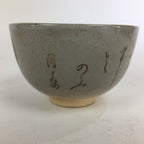 Japanese Ceramic Kyo Ware Shimizu Tea Ceremony Bowl Vtg Plum Blossom GTB761