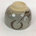 Japanese Ceramic Kyo Ware Shimizu Tea Ceremony Bowl Vtg Plum Blossom GTB761