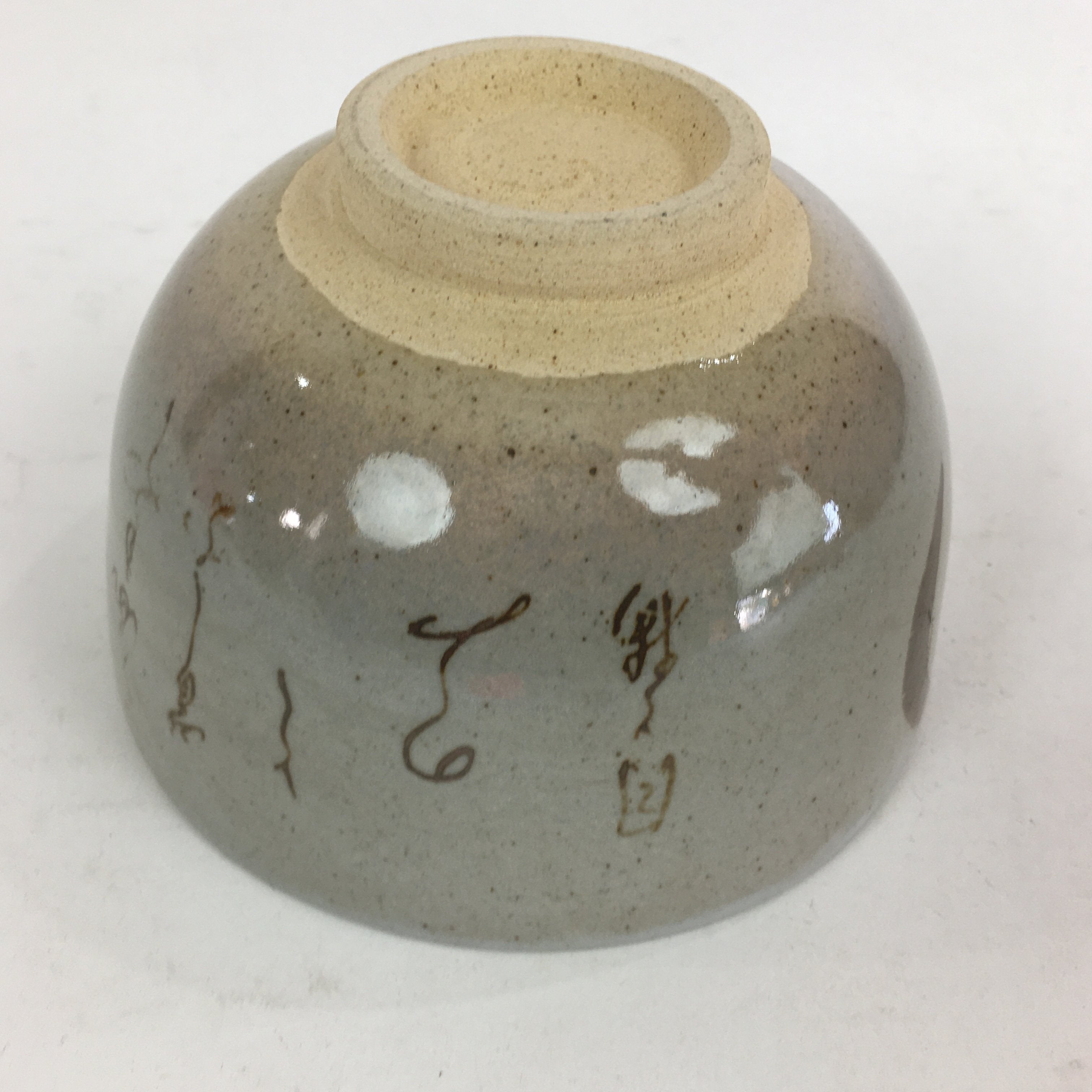 Japanese Ceramic Kyo Ware Shimizu Tea Ceremony Bowl Vtg Plum Blossom GTB761