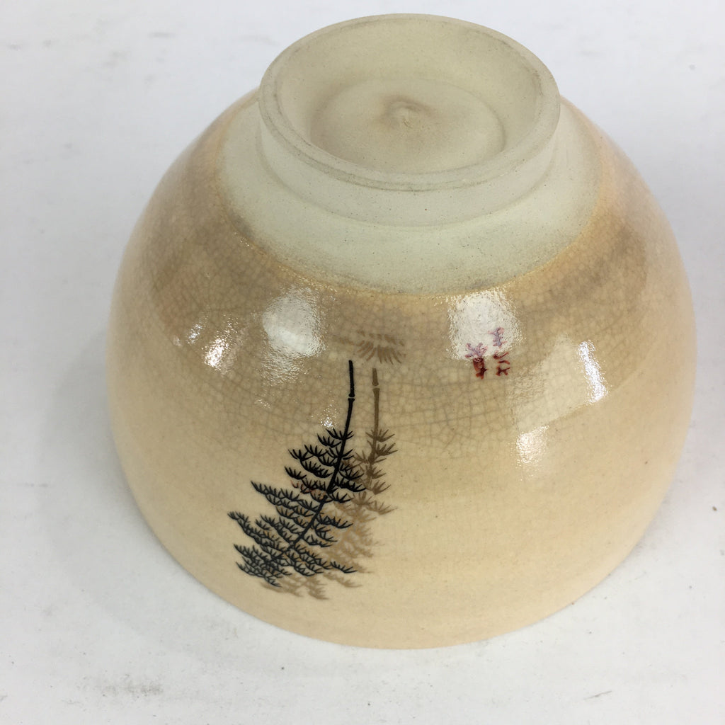 Japanese Ceramic Kyo Ware Tea Bowl Vtg Ceremony Chawan Bamboo Beige GTB765