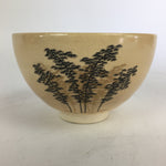Japanese Ceramic Kyo Ware Tea Bowl Vtg Ceremony Chawan Bamboo Beige GTB765