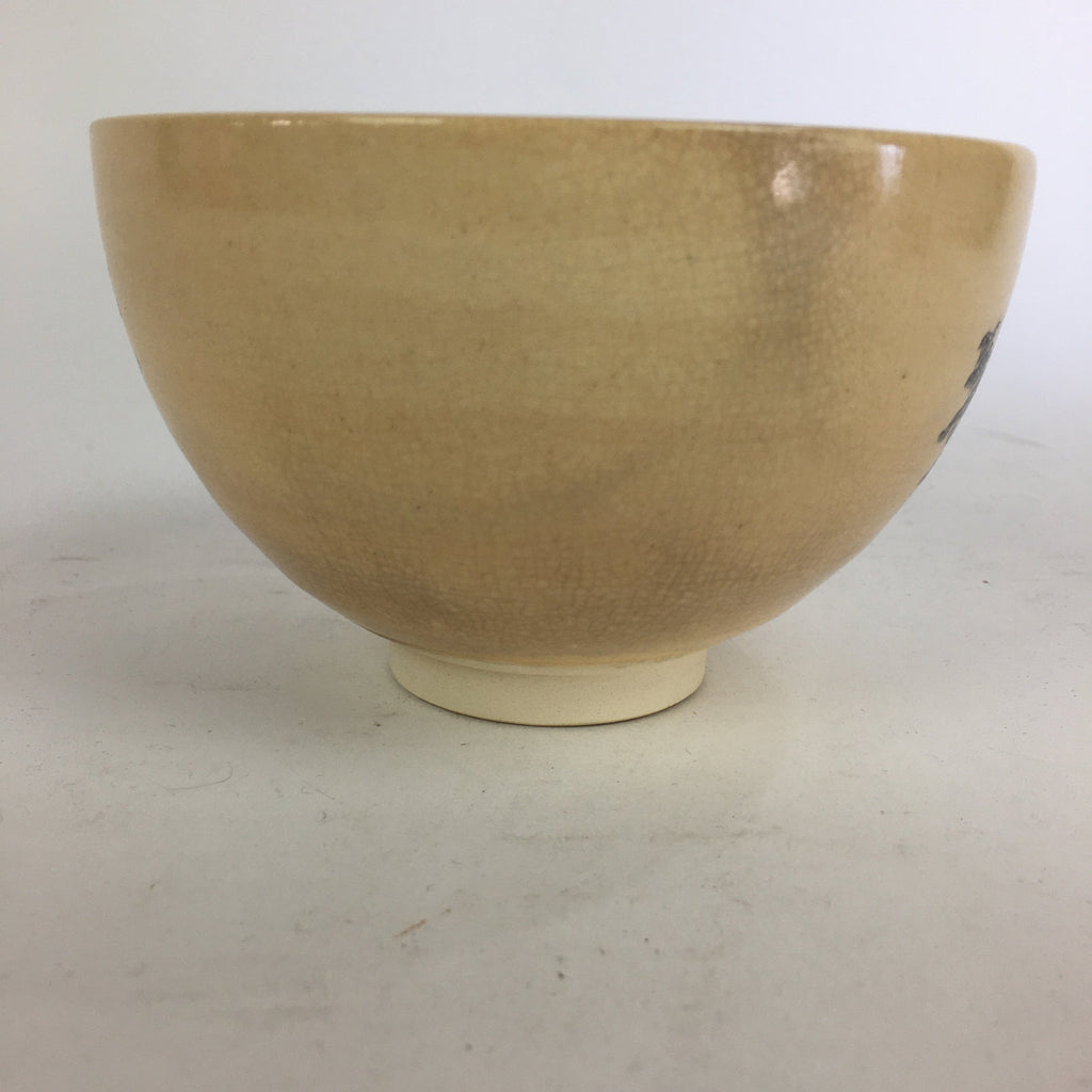Japanese Ceramic Kyo Ware Tea Bowl Vtg Ceremony Chawan Bamboo Beige GTB765