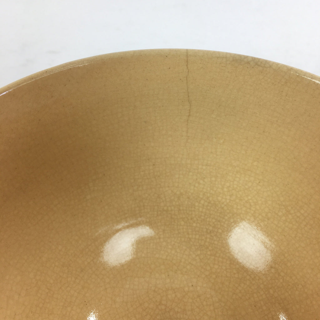 Japanese Ceramic Kyo Ware Tea Bowl Vtg Ceremony Chawan Bamboo Beige GTB765