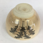Japanese Ceramic Kyo Ware Tea Bowl Vtg Ceremony Chawan Bamboo Beige GTB765