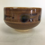 Japanese Ceramic Kyo Ware Tea Bowl Vtg Ceremony Chawan Shimizu Ware GTB767