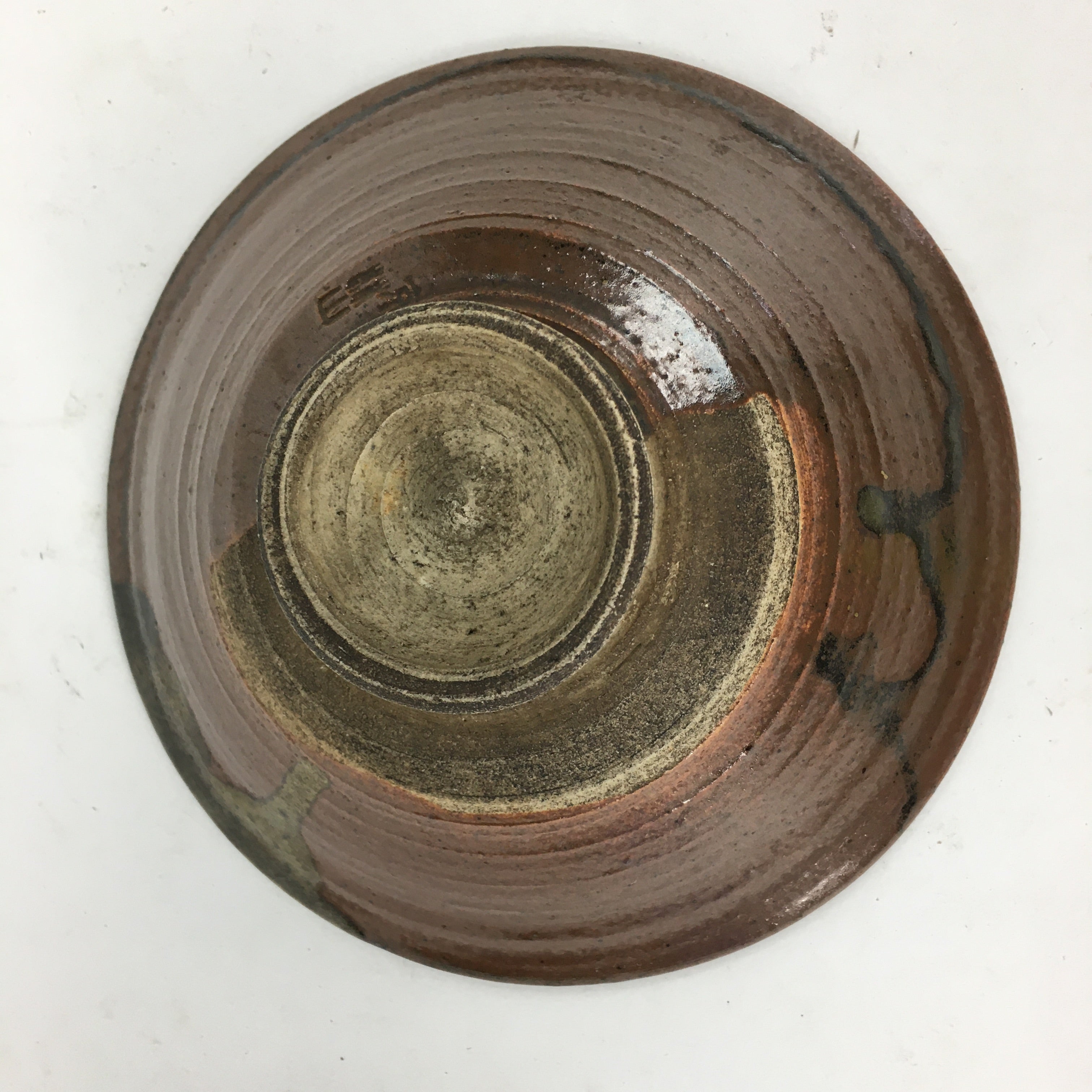 Japanese Ceramic Kyo Ware Tea Ceremony Green Tea Bowl Vtg Brown Chawan GTB842