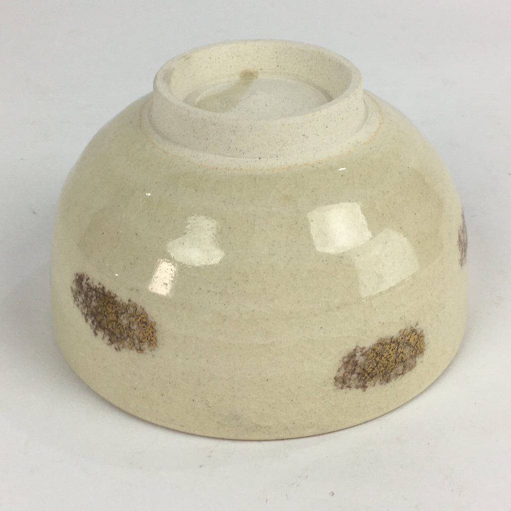 Japanese Ceramic Kyo Ware Tea Ceremony Green Tea Bowl Vtg Chawan GTB923