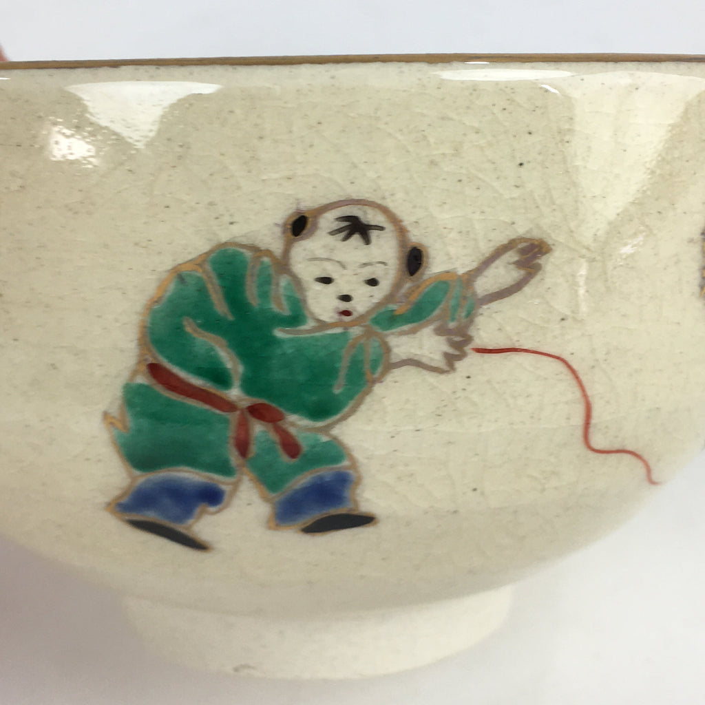 Japanese Ceramic Kyo Ware Tea Ceremony Green Tea Bowl Vtg Chawan GTB923