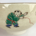 Japanese Ceramic Kyo Ware Tea Ceremony Green Tea Bowl Vtg Chawan GTB923