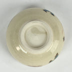Japanese Ceramic Kyo Ware Tea Ceremony Green Tea Bowl Vtg Chawan GTB923