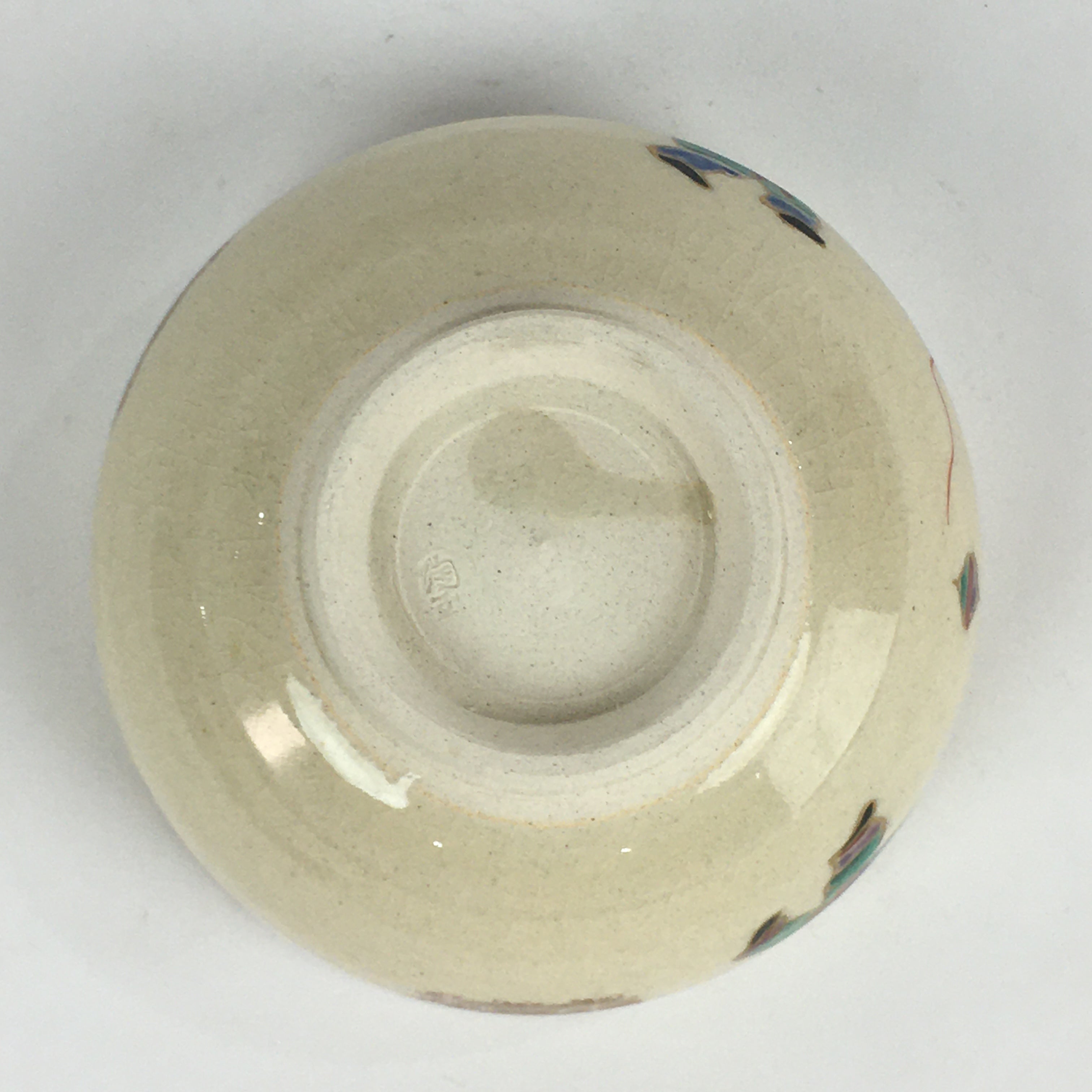 Japanese Ceramic Kyo Ware Tea Ceremony Green Tea Bowl Vtg Chawan GTB923