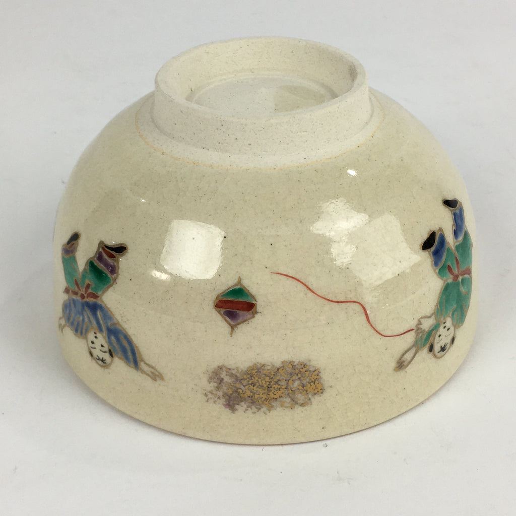 Japanese Ceramic Kyo Ware Tea Ceremony Green Tea Bowl Vtg Chawan GTB923