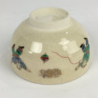 Japanese Ceramic Kyo Ware Tea Ceremony Green Tea Bowl Vtg Chawan GTB923