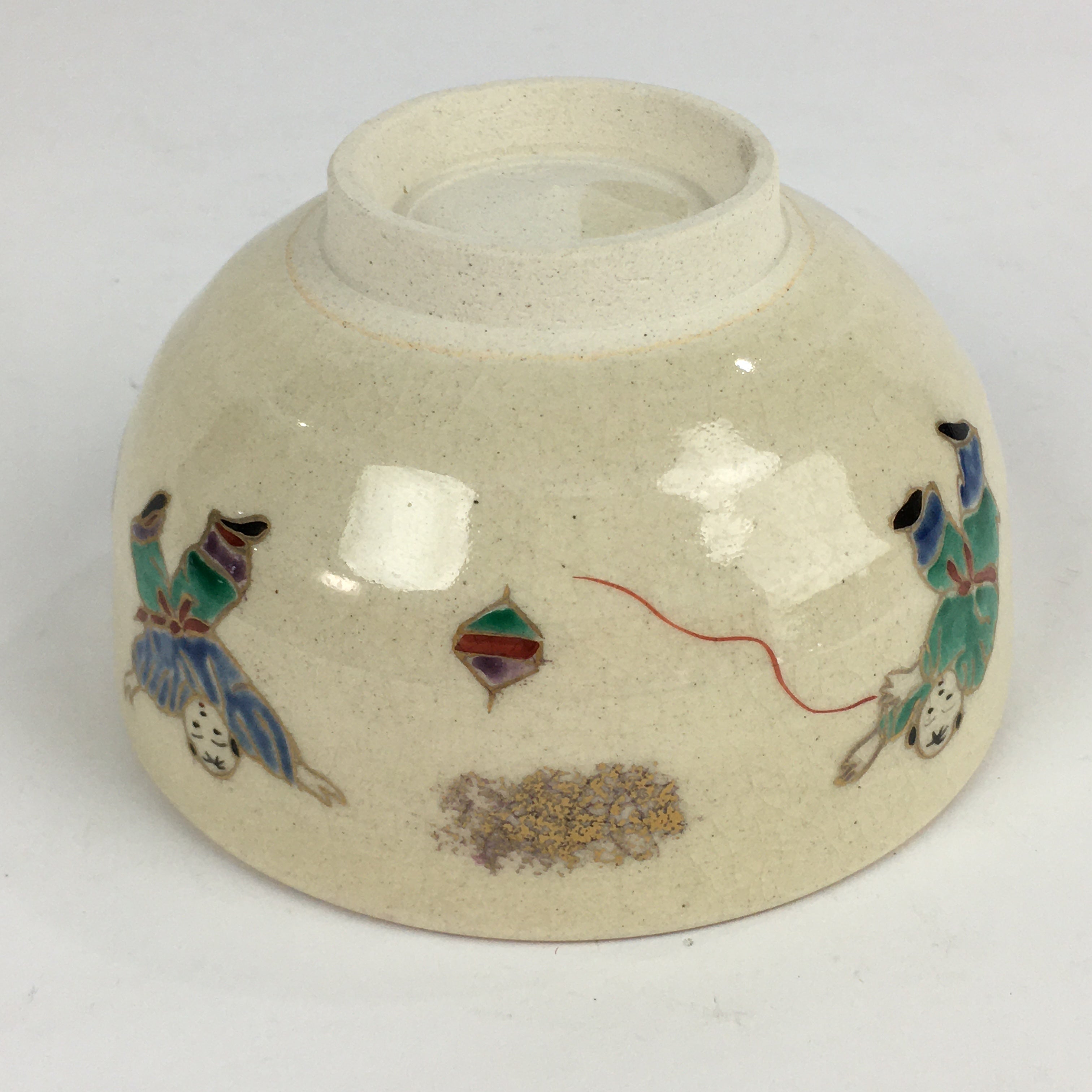 Japanese Ceramic Kyo Ware Tea Ceremony Green Tea Bowl Vtg Chawan GTB923