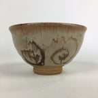 Japanese Ceramic Kyo Ware Tea Ceremony Green Tea Bowl Vtg Chawan GTB936