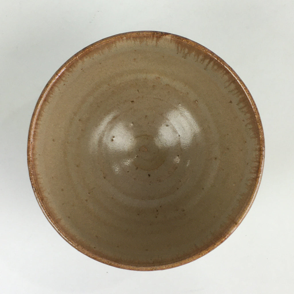 Japanese Ceramic Kyo Ware Tea Ceremony Green Tea Bowl Vtg Chawan GTB936