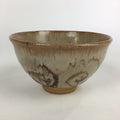 Japanese Ceramic Kyo Ware Tea Ceremony Green Tea Bowl Vtg Chawan GTB936