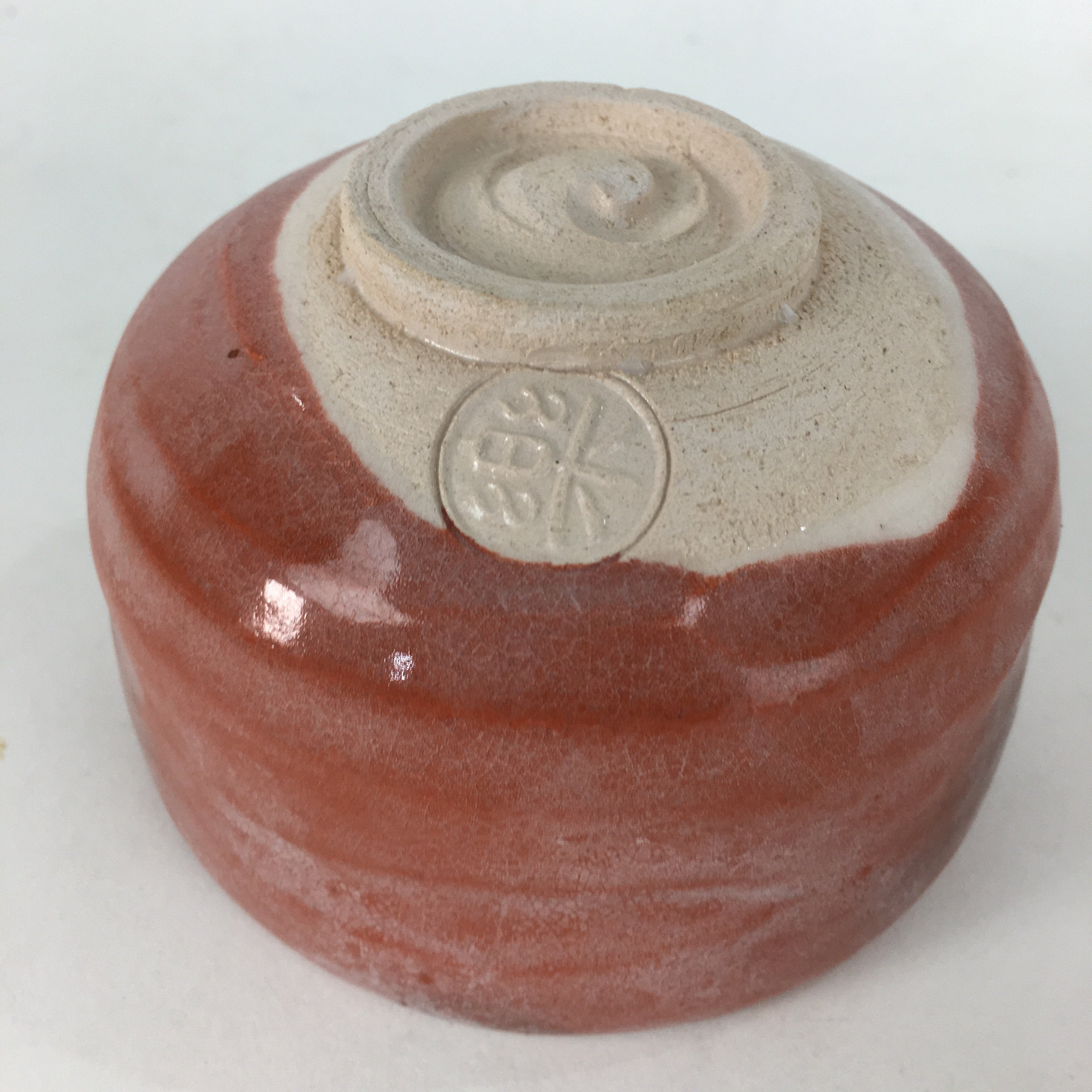Japanese Ceramic Kyoto Raku ware Tea Ceremony Bowl Vtg Akaraku Red GTB756