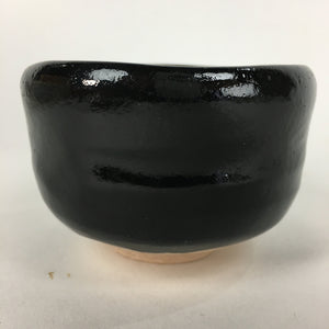 https://chidorivintage.com/cdn/shop/products/Japanese-Ceramic-Kyoto-Raku-ware-Tea-Ceremony-Bowl-Vtg-Kuroraku-Black-GTB755-2_300x.jpg?v=1630610977