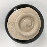 Japanese Ceramic Kyoto Raku ware Tea Ceremony Bowl Vtg Kuroraku Black GTB755