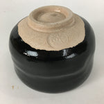 Japanese Ceramic Kyoto Raku ware Tea Ceremony Bowl Vtg Kuroraku Black GTB755
