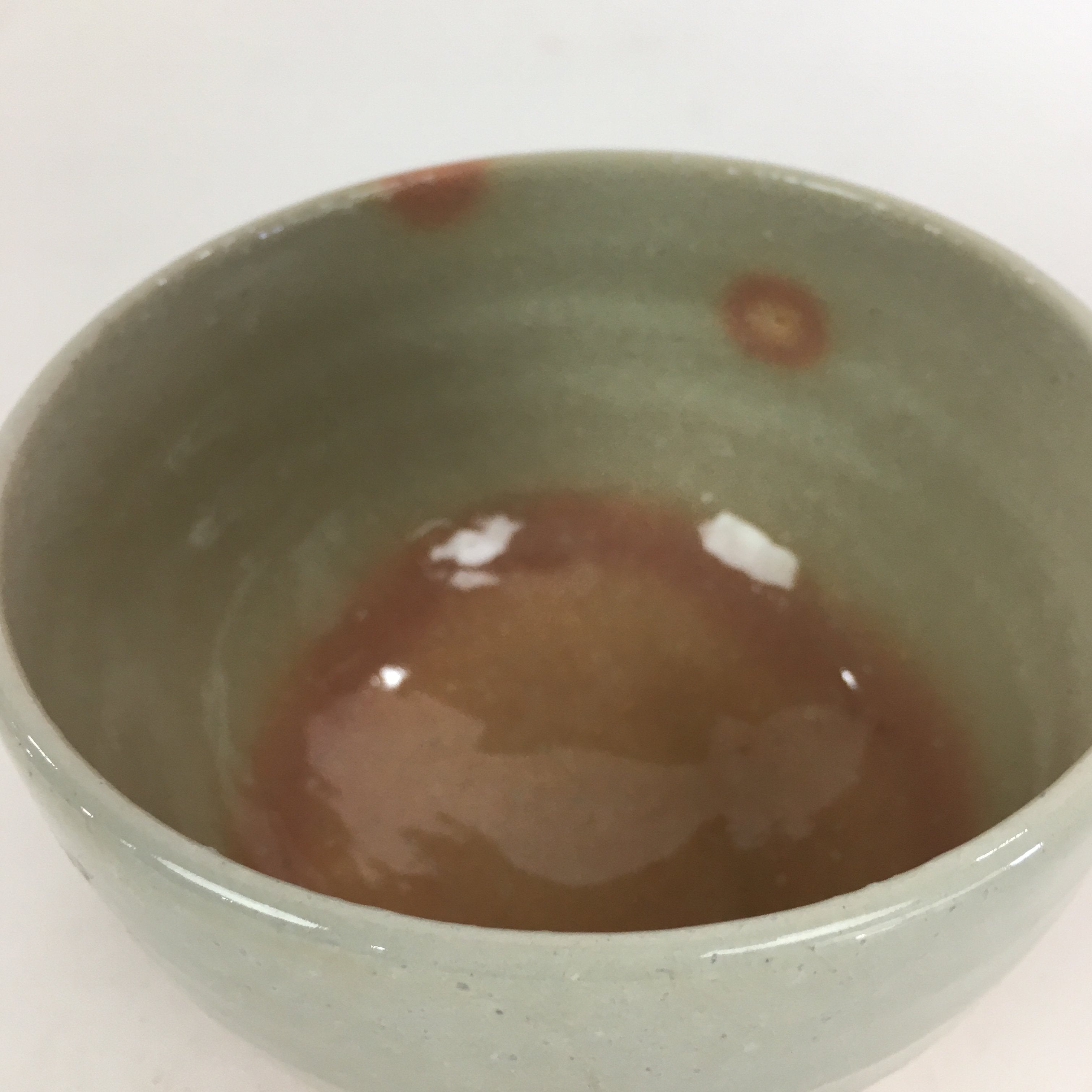 Japanese Ceramic Kyoto Shimizu Ware Tea Ceremony Bowl Vtg White Pink Glaze GTB75