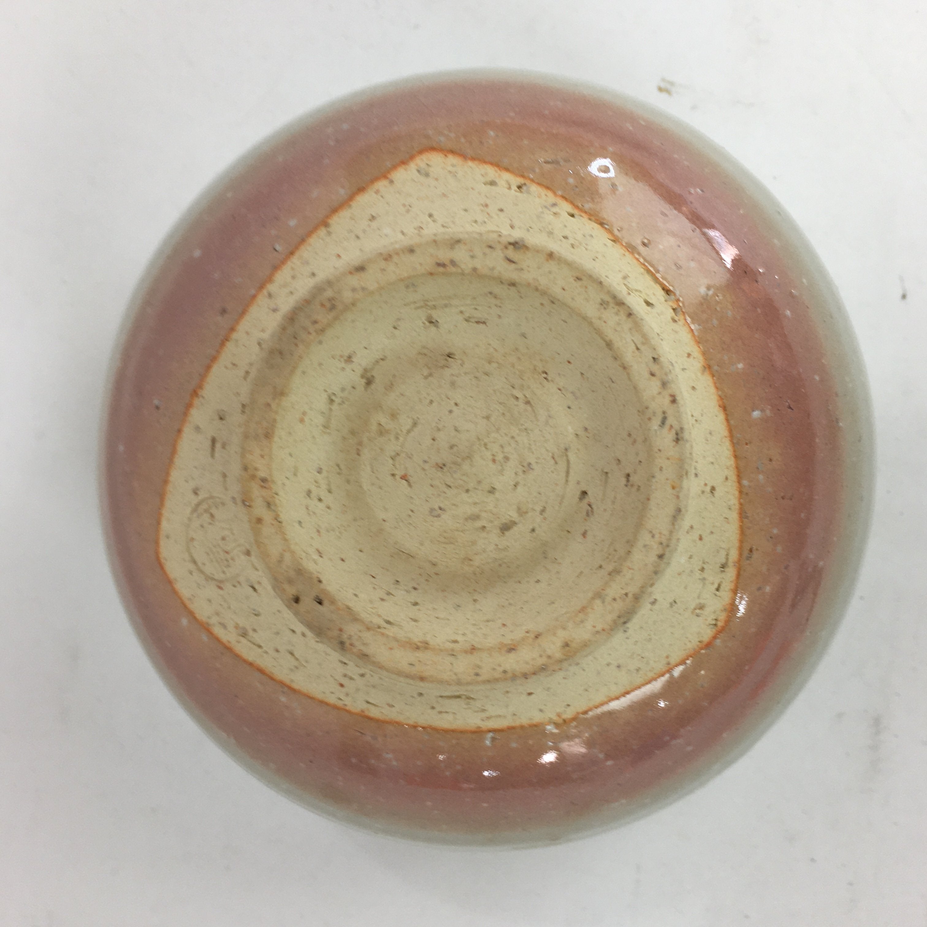 Japanese Ceramic Kyoto Shimizu Ware Tea Ceremony Bowl Vtg White Pink Glaze GTB75