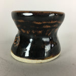 Japanese Ceramic Ladle Rest Lid Stand Tea Ceremony Vtg Futaoki Brown TG115