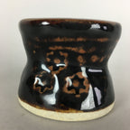 Japanese Ceramic Ladle Rest Lid Stand Tea Ceremony Vtg Futaoki Brown TG115