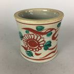 Japanese Ceramic Ladle Rest Lid Stand Tea Ceremony Vtg Futaoki Flower TG116