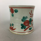 Japanese Ceramic Ladle Rest Lid Stand Tea Ceremony Vtg Futaoki Flower TG116