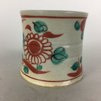 Japanese Ceramic Ladle Rest Lid Stand Tea Ceremony Vtg Futaoki Flower TG116