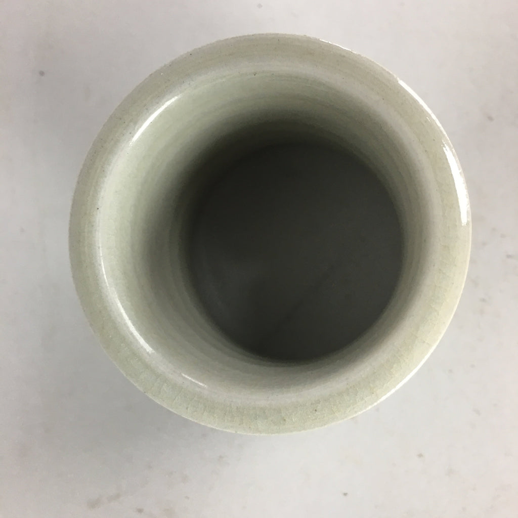 Japanese Ceramic Ladle Rest Lid Stand Tea Ceremony Vtg Futaoki Flower TG116