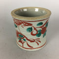 Japanese Ceramic Ladle Rest Lid Stand Tea Ceremony Vtg Futaoki Flower TG116