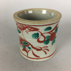 Japanese Ceramic Ladle Rest Lid Stand Tea Ceremony Vtg Futaoki Flower TG116