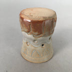 Japanese Ceramic Ladle Rest Lid Stand Tea Ceremony Vtg Futaoki TG113